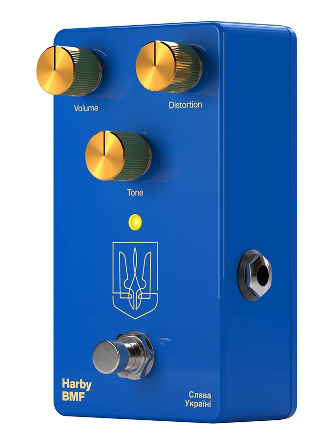 Harby Pedals USA HBMF