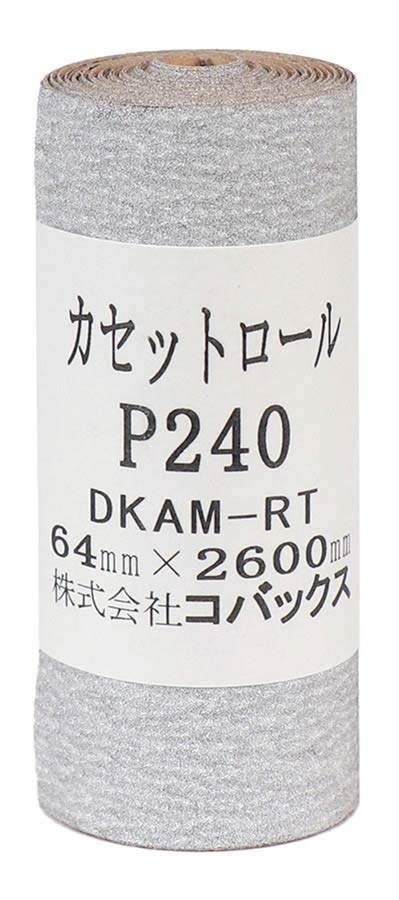 Kovax KCR240